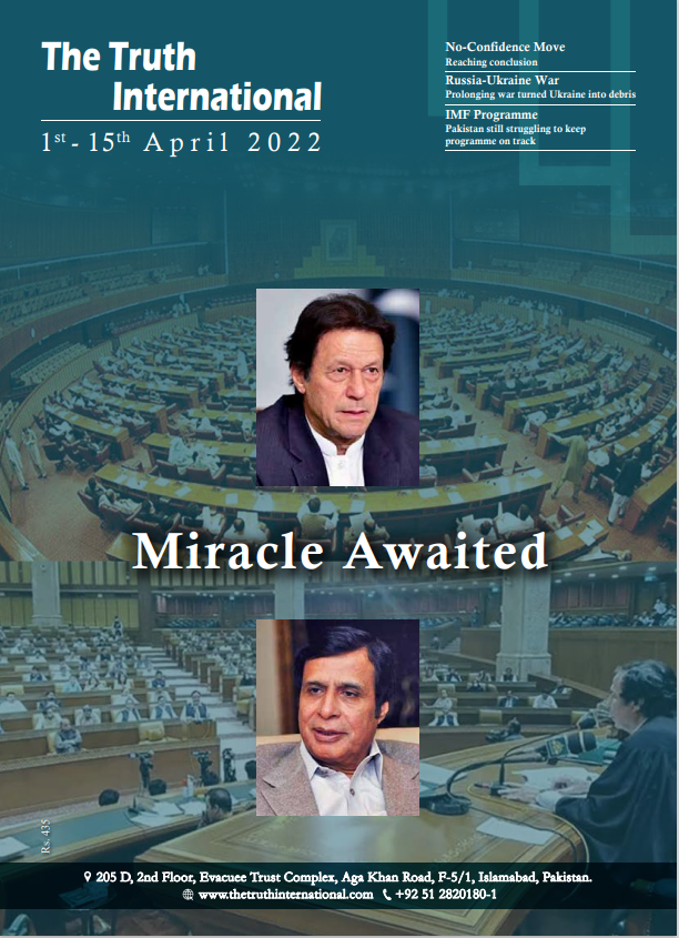 TTI Magazine 1st-15th April 2022 Cover