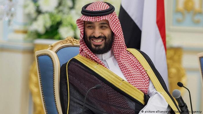 MBS Expected to Visit Pakistan in November with Business Delegation MBS visit to Pakistan November 2025
