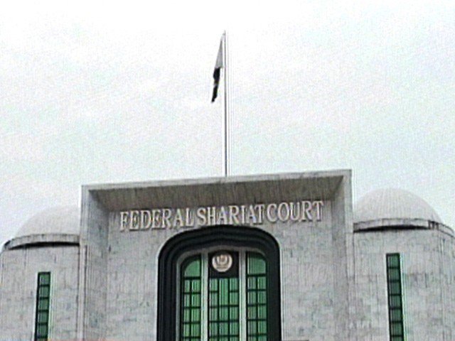 Federal Shariat Court declares interest against Shariat, sets Dec 2027 deadline to eliminate Riba based financial system