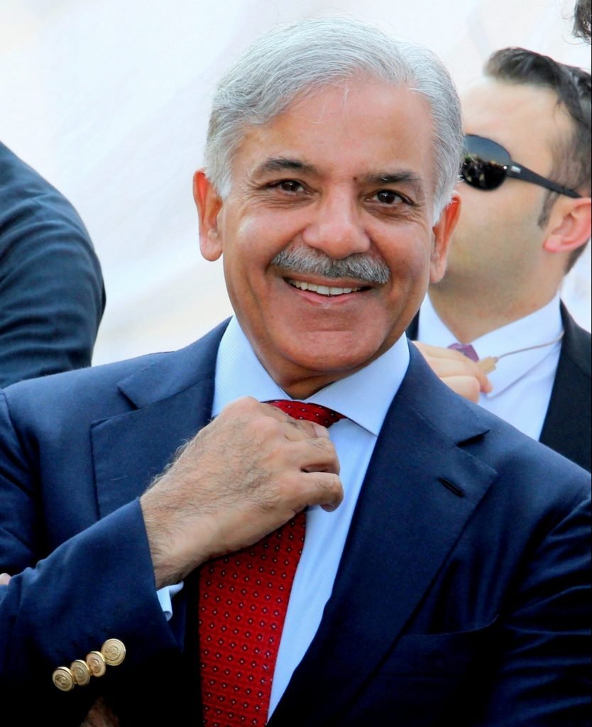 PM Shehbaz Sharif Leaving for Uzbekistan on a 2-Days visit to attend SCO Summit