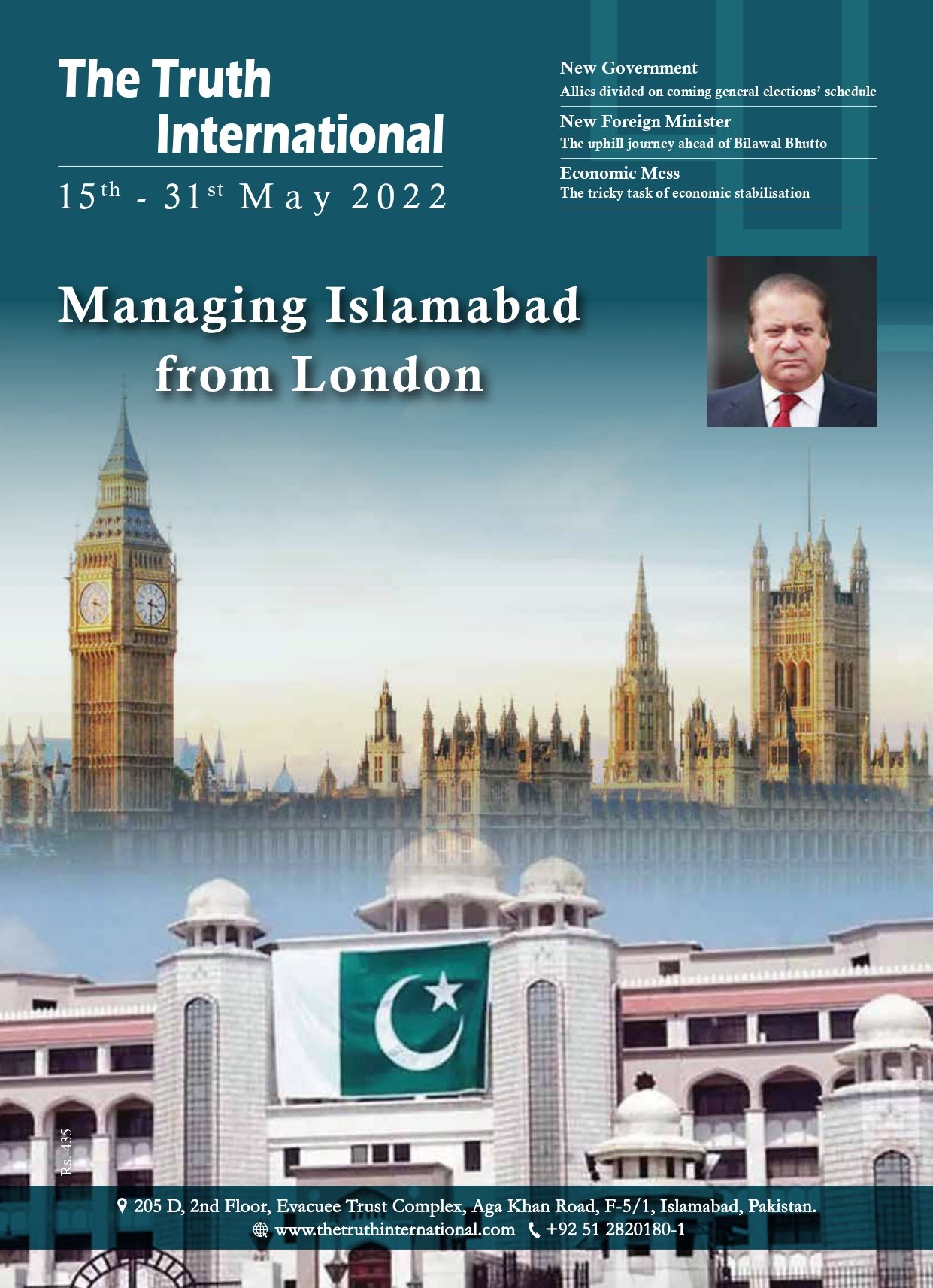 TTI Magazine 15th-31st May 2022 Cover