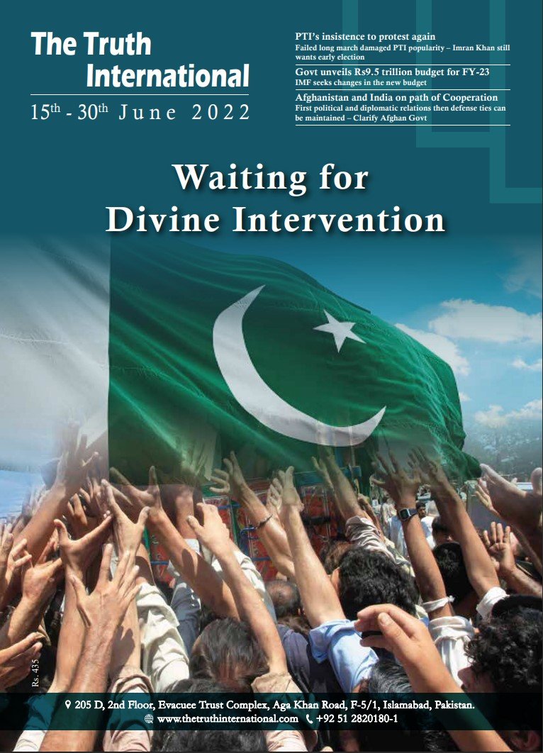 TTI Magazine 15th-30th June 2022 Cover.PNG