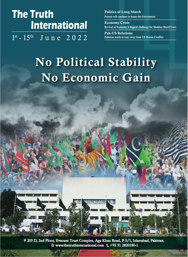 TTI Magazine 1st-15th June 2022 Cover