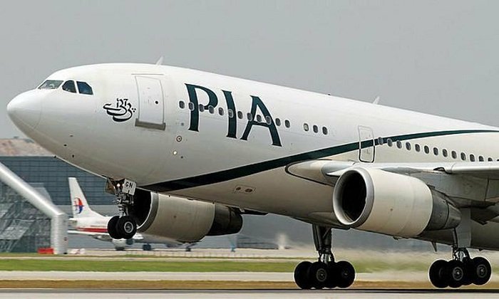 Another Airbus A-320 has been added to PIA’s fleet