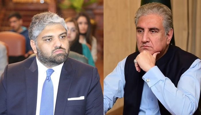 Investigation for buying votes against Qureshi’s son