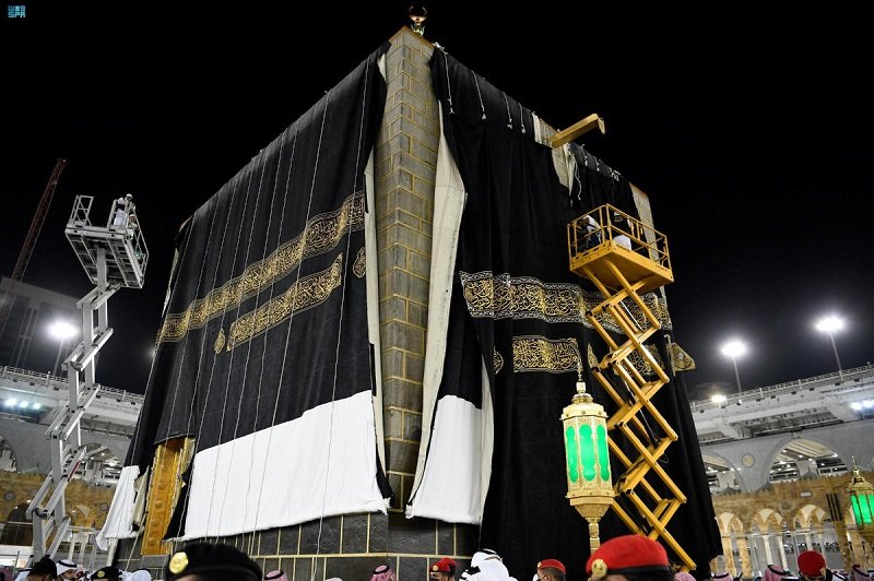 Kiswa of Holy Kaaba was raised to mark beginning of Hajj 2024