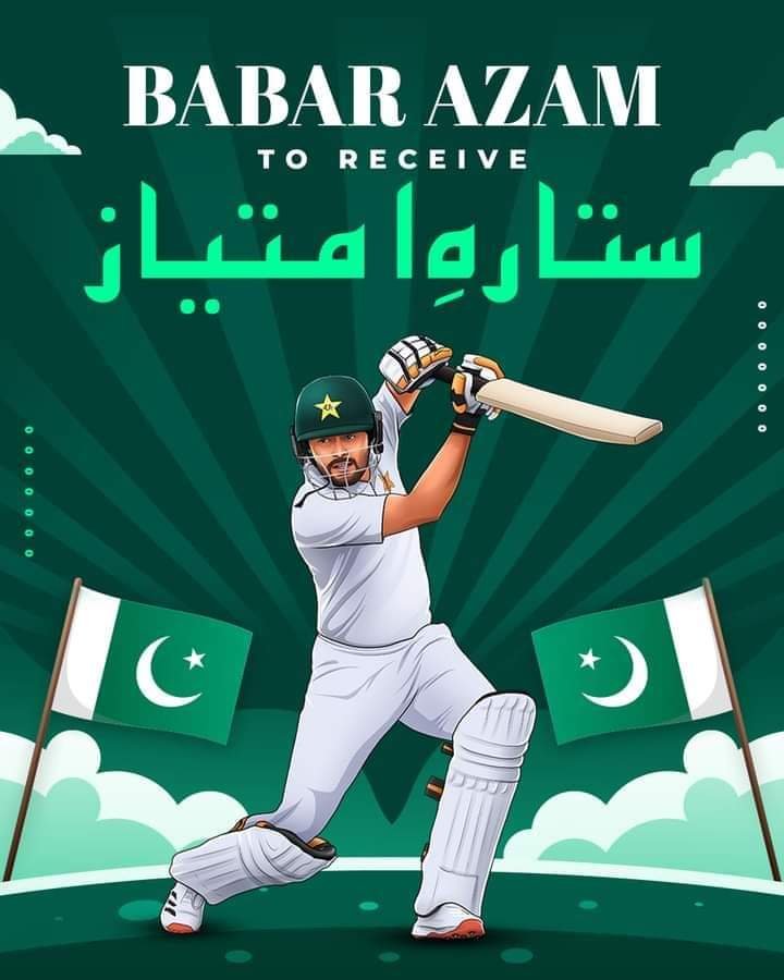 Babar Azam becomes the youngest cricketer to receive Sitara-i-Imtiaz