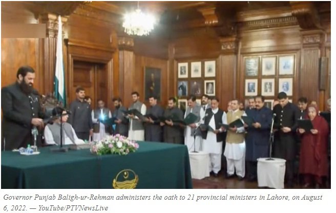 Governor Punjab administers oath to 21 PTI Ministers, not a single MPA of Q-League appointed as minister