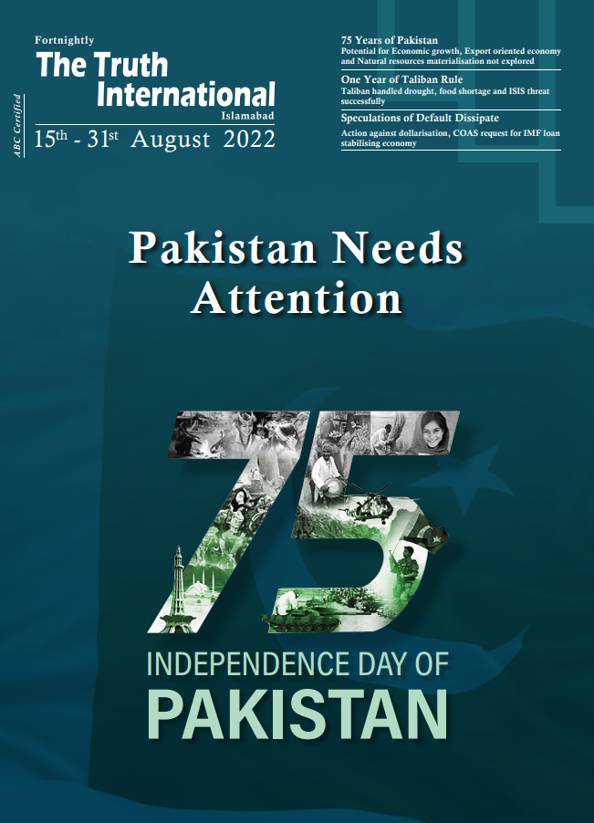 TTI Magazine 15th-31st August 2022 Cover