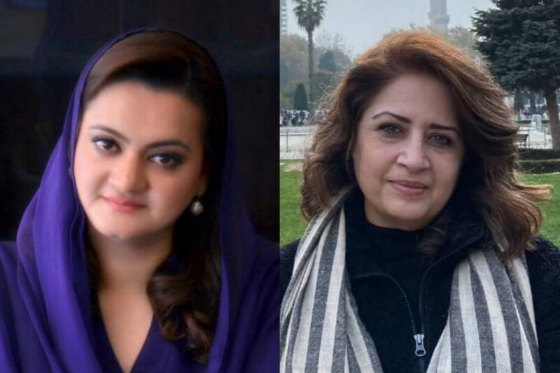 Atiqa Odho condemns PTI Supporters harassing Marriyum Aurangzeb