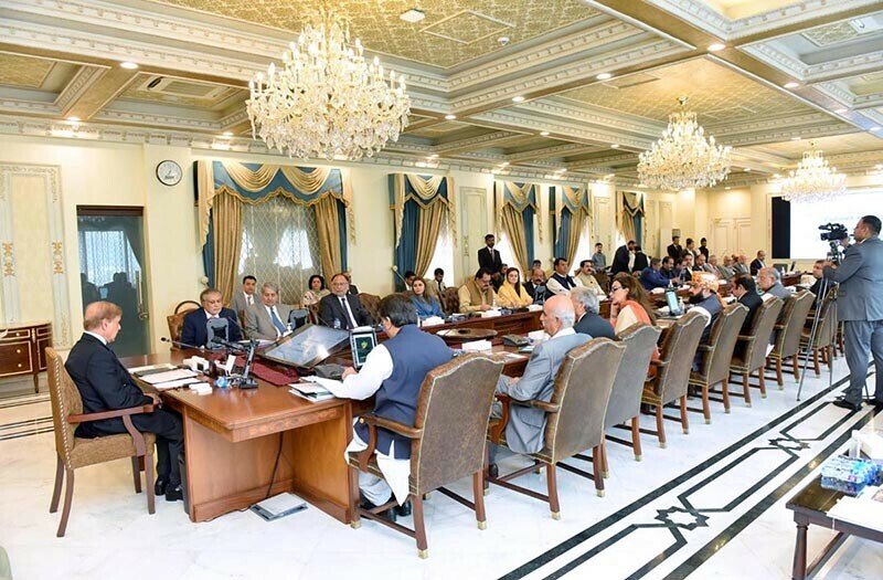 PM Shehbaz Sharif to Chair Special Federal Cabinet Meeting Today