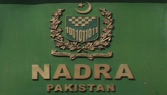 Nadra plans to build data exchange layer for govt agencies