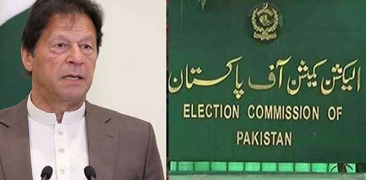 Imran Khan and other PTI leaders are fined by ECP for a code violation