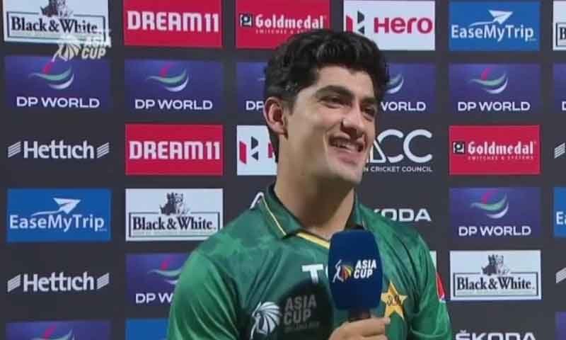 Naseem Shah: I will remember match against Afghanistan for rest of my life