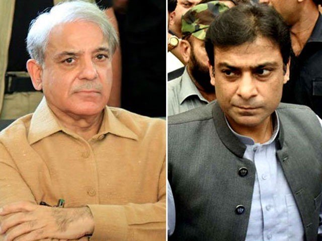 Prime Minister Shehbaz Sharif and Son Hamza Shahbaz Acquitted in Money Laundering Case by Lahore Court