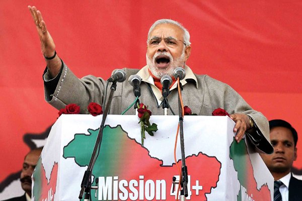 Pakistan Slams Modi on Delusional statements over Kashmir dispute