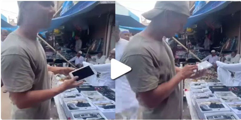 WATCH: Man found his own stolen phone in Chor Bazaar