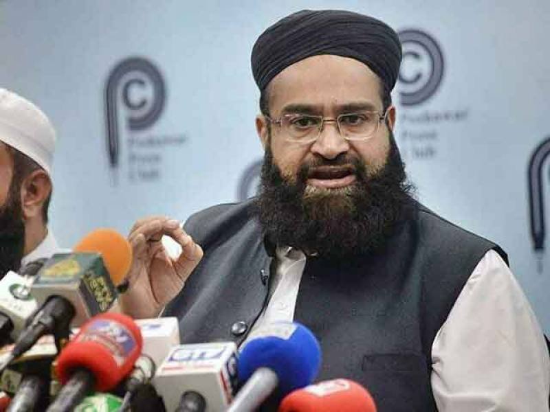 Islam rejects Sectarianism, extremism, & terrorism in all forms & manifestations, says Ashrafi