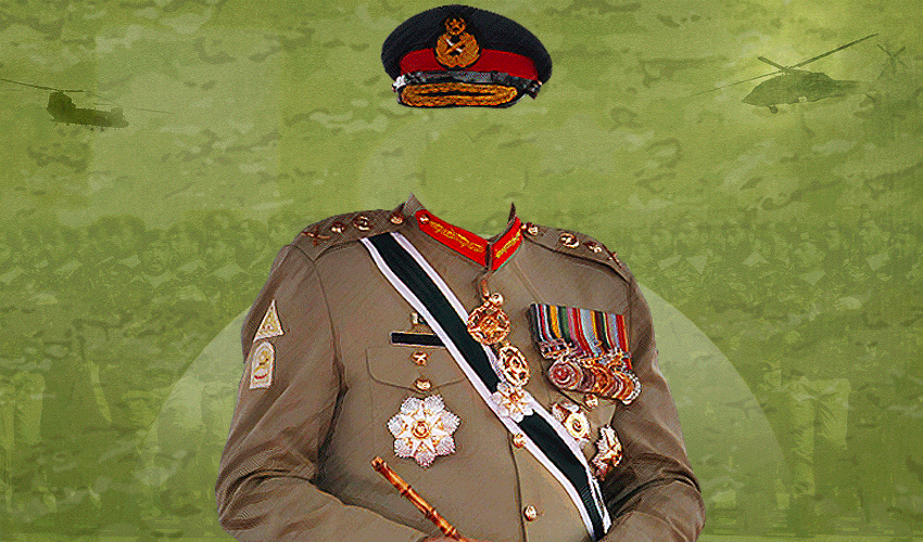 How new Army Chief is appointed in Pakistan?