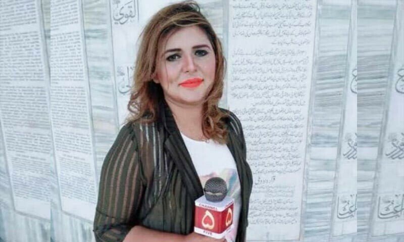 Punjab Govt to provide Jobs to Sadaf Naeem’s Husband, Daughter