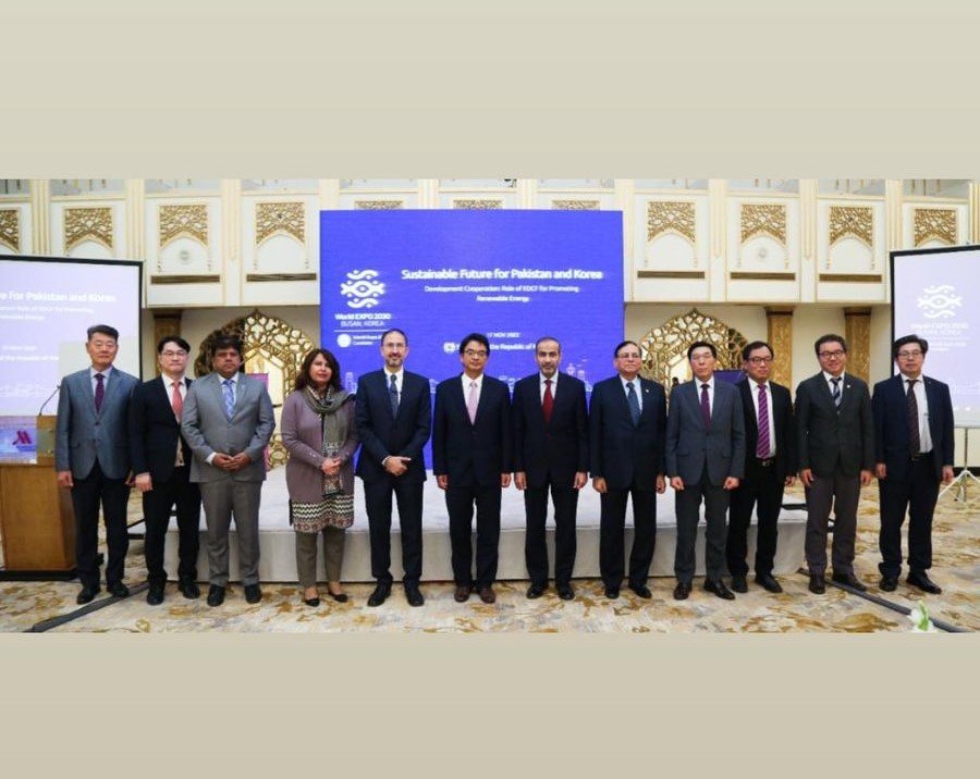 SEMINAR ON “DEVELOPMENT CORPORATION ROLE OF EDCF FOR PROMOTING RENEWABLE ENERGY”