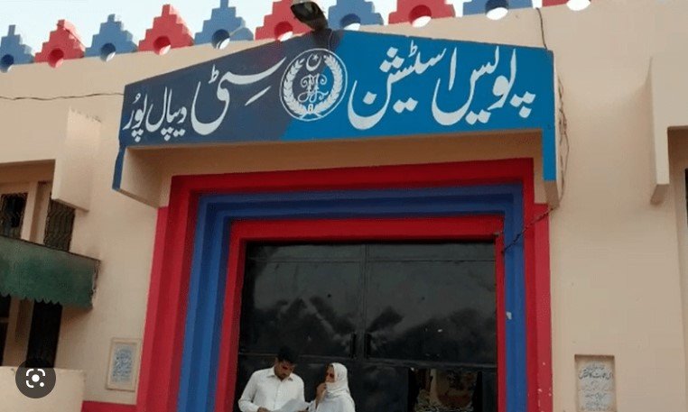 Teacher, watchman arrested for raping girl in Punjab’s Dipalpur