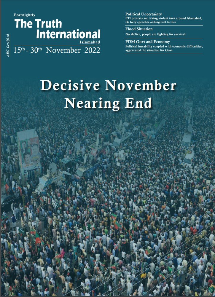 TTI Magazine 15th-30th November 2022 Cover.PNG