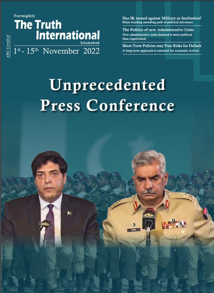 TTI Magazine 1st-15th November 2022 Cover