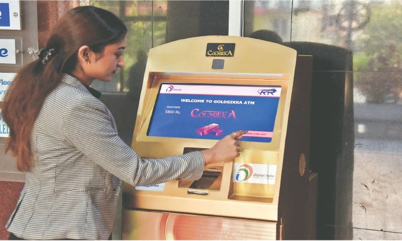 Hide your pin number: India ATM now dispenses gold coins