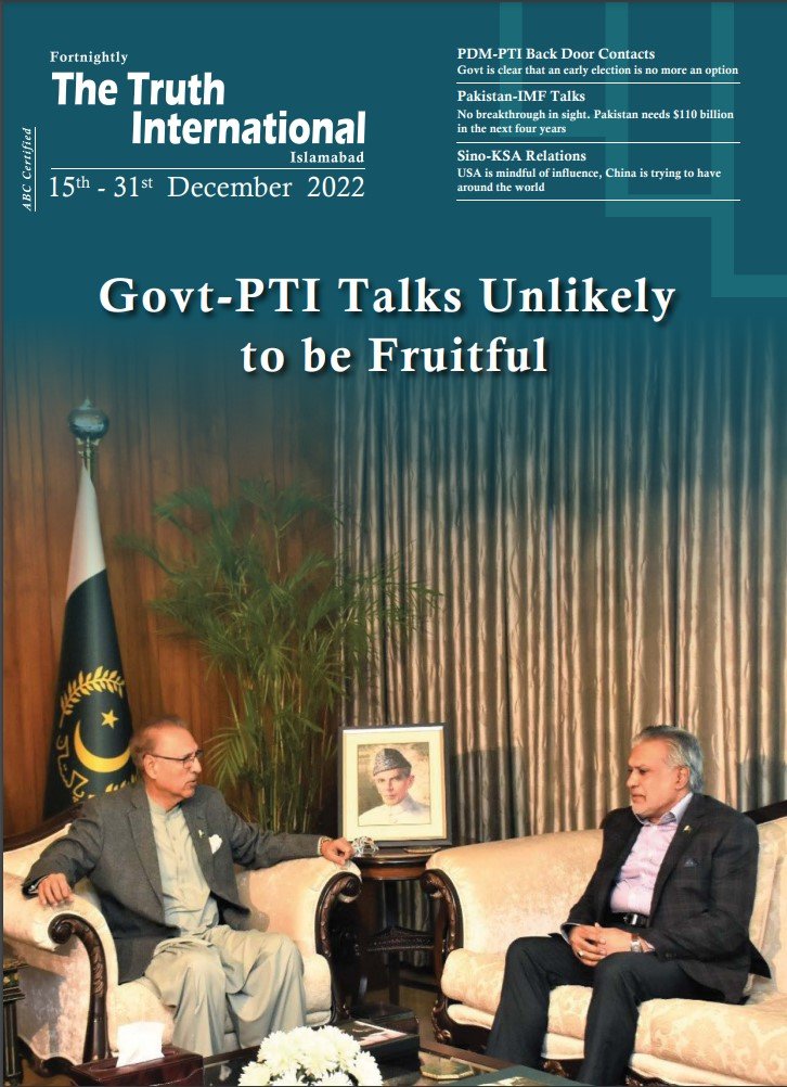 TTI Magazine 15th-31st December 2022 Cover.PNG