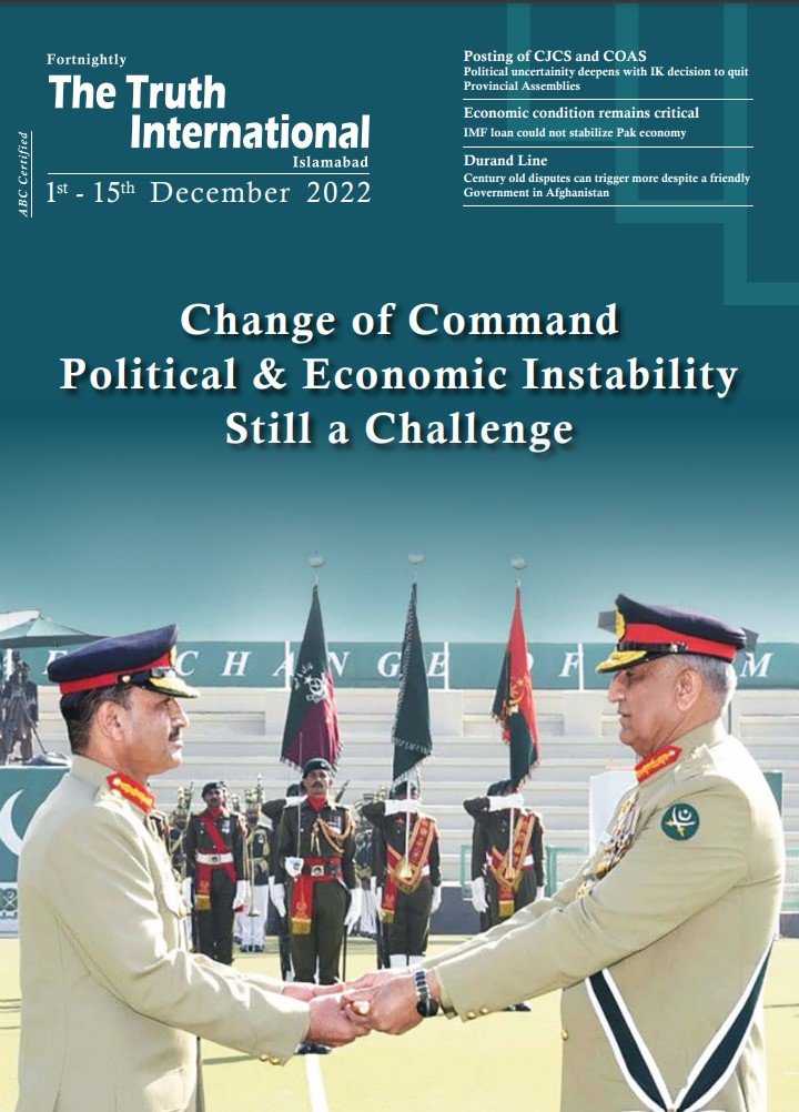 TTI Magazine 1st-15th December 2022 Cover