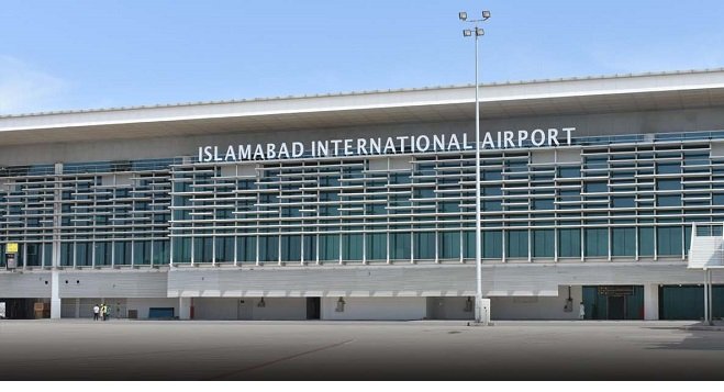 Islamabad Airport Adds Currency Exchange Counter to Boost Passenger Convenience