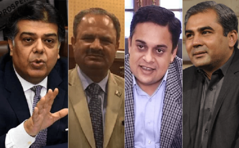 ECP to Pick interim CM punjab as committee fails to accord