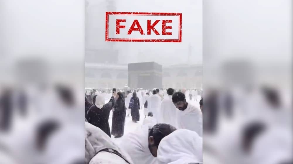 Viral Video of Snowfall at Makkah’s Masjid Al-Haram is Fake