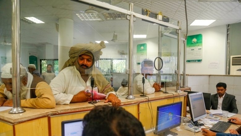 Punjab set up New Land Record System