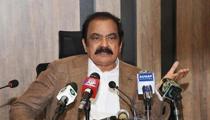 Rana Sanaullah Says Hafeez Shaikh is among the candidates shortlisted for caretaker PM