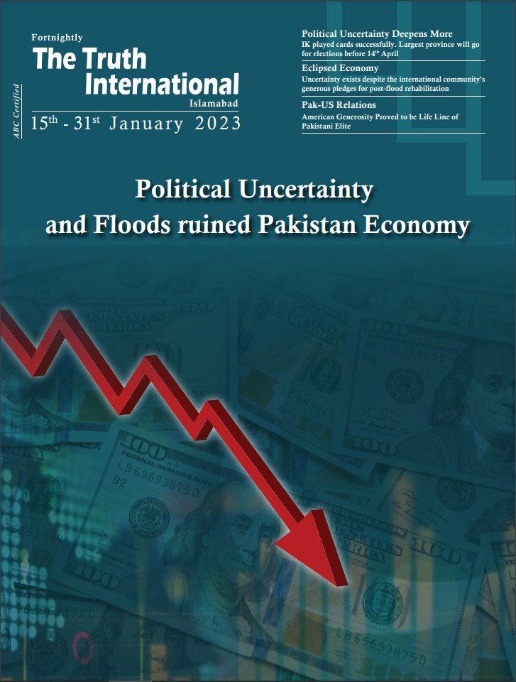 TTI Magazine 15th-31st January 2023 Cover.PNG