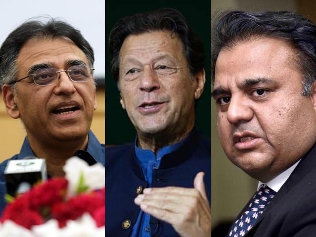 eCP Contempt proceedings Against pTI leaders allowed by SC