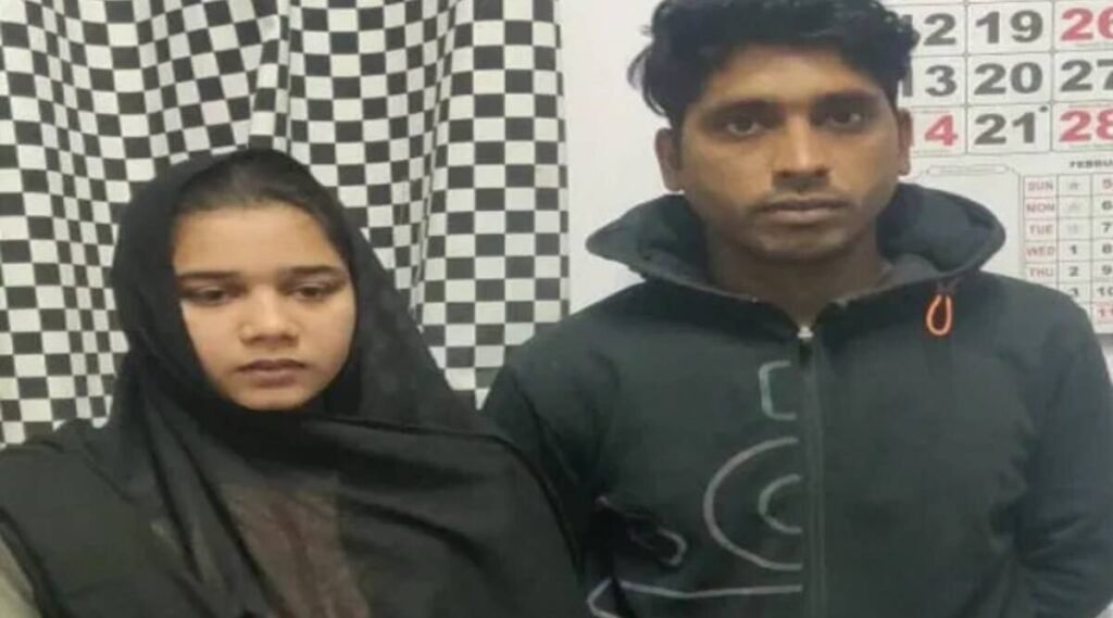 Man arrested for illegally bringing a minor Pakistani girl to India