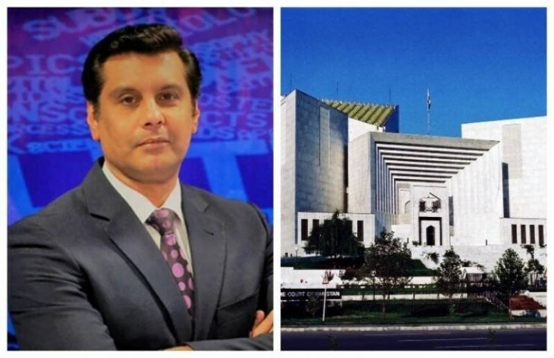 Supreme Court to hear Arshad Sharif’s suo motu case today Supreme Court to hear Arshad Sharif's suo motu case today