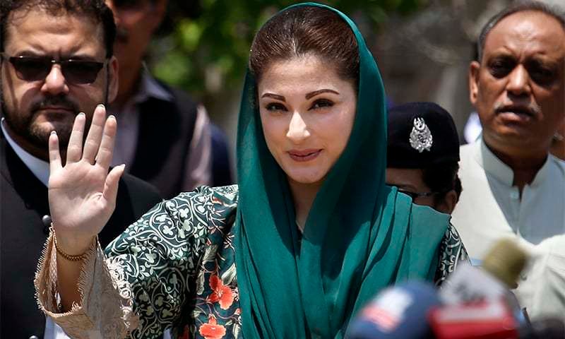 ‘Cabal of 5 behind country’s woes’, Maryam On Reorganization Tour