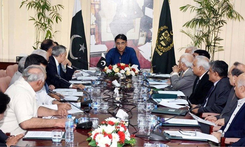 ECC meets today to consider a hike in gas tariff to meet IMF requirement ECC meeting to consider a hike in gas tariff to meet IMF requirement.