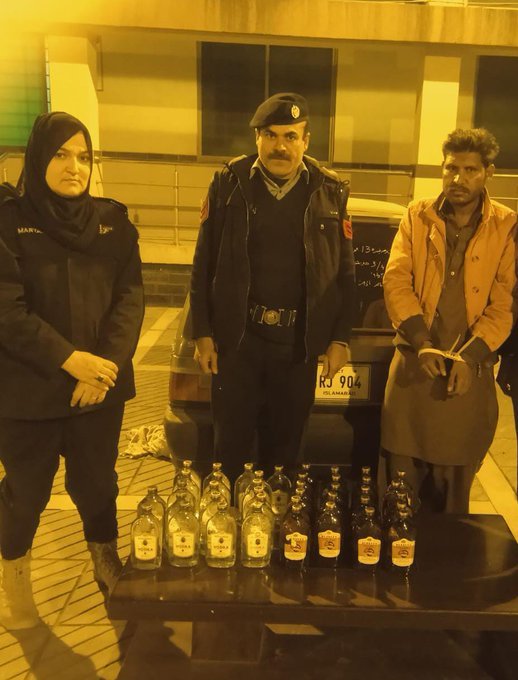 Islamabad Police Recovered 40 bottles of alcohol Islamabad Police arrested Dawood Masih from G-7