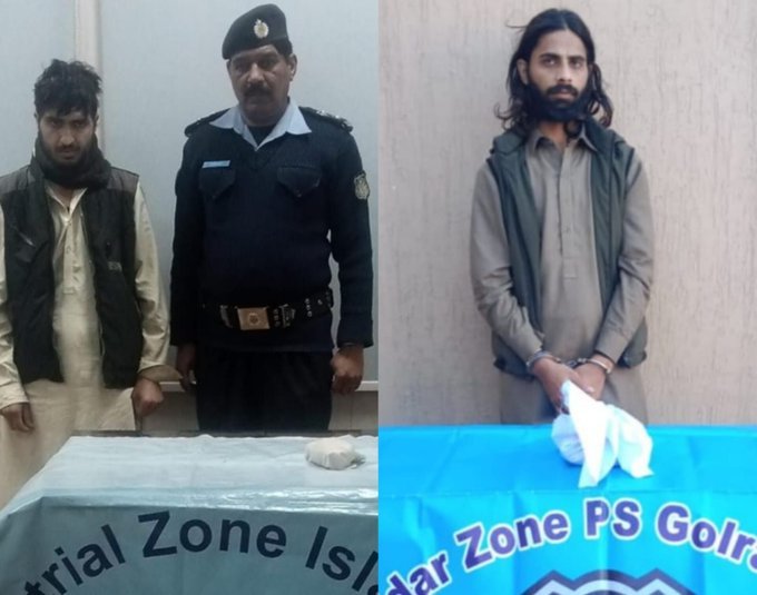 Islamabad Police Arrested Drug dealers Drug Dealers were arrested by Islamabad Police on 13 feb.