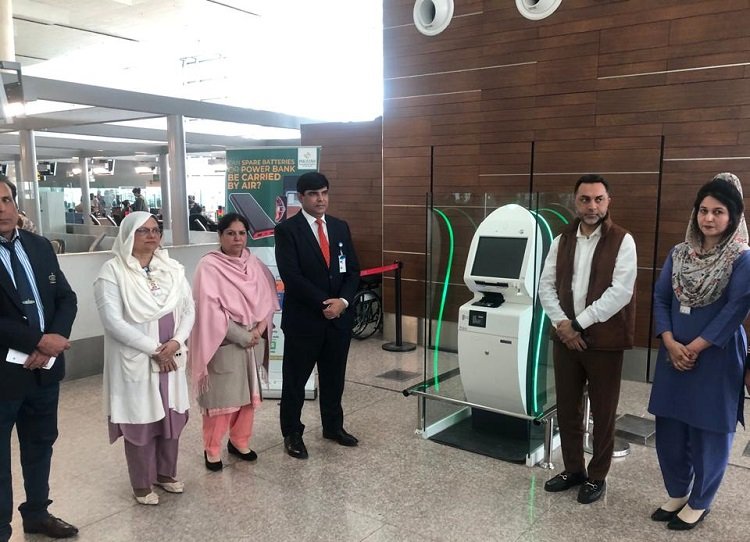 Self-check in facility introduced at islamabad airport for domestic travelers