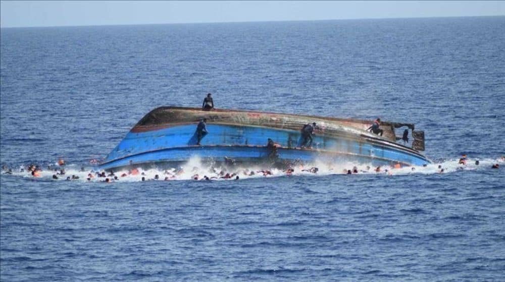 289 Pakistanis die in Greece boat tragedy: Mourning day today in pakistan
