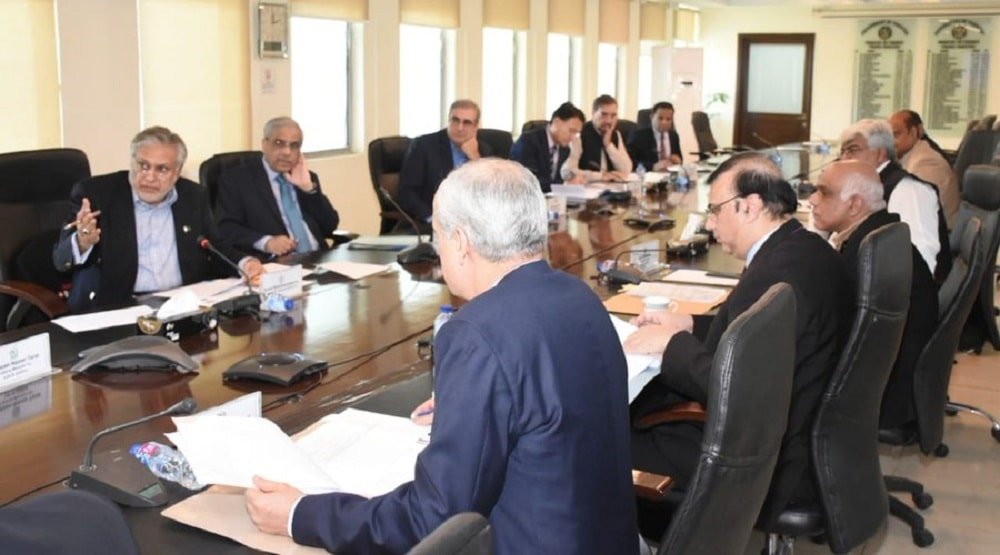 Federal Government Announces Ramadan Office Timings