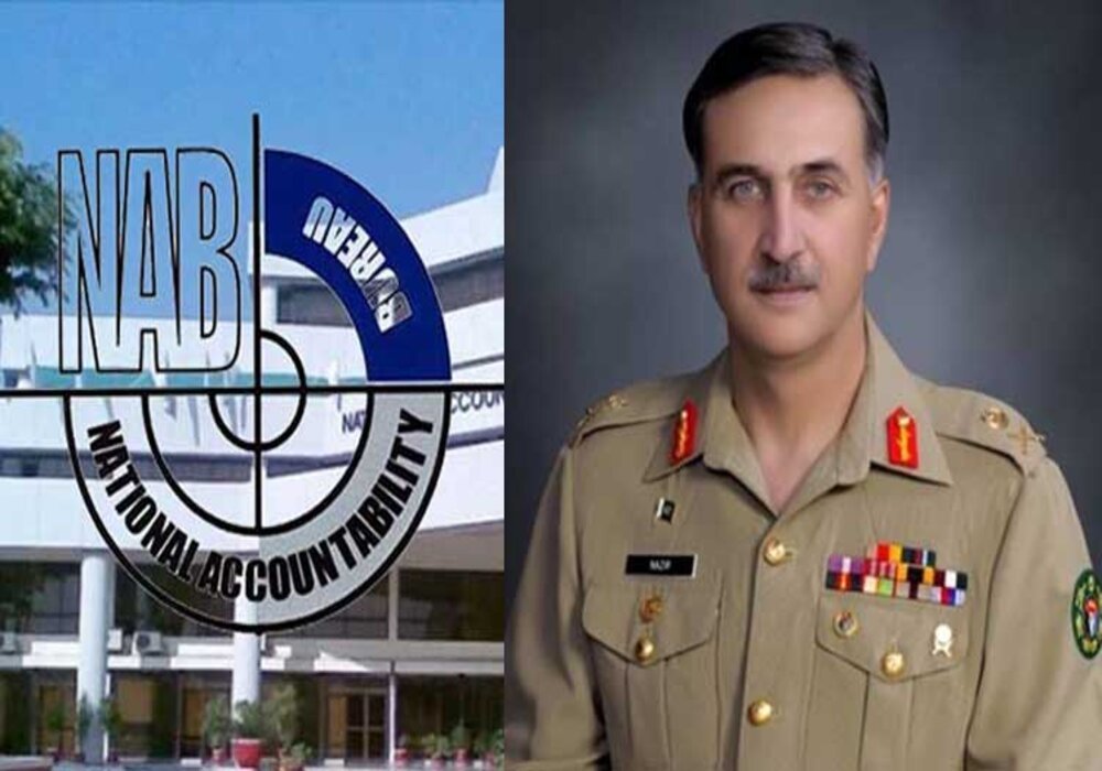 Lt-Gen. (Retd) Nazir Butt appointed as NAB Chairman, PTI rejects it