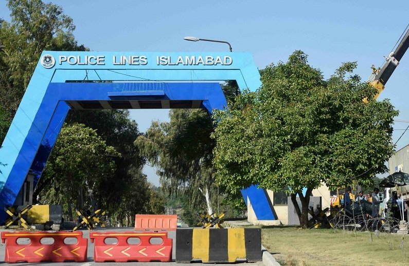 PTI chief Imran Khan being kept at police lines in Islamabad