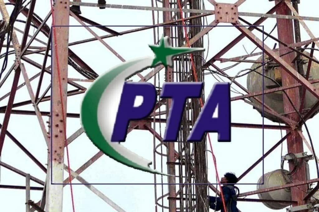 Mobile Internet Blackout Enters 4th Day as PTA Awaits Instructions